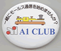 A1 CLUB