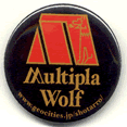 ムルティプラの狼